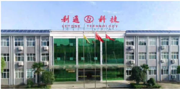 利通科技：致力于液壓軟管領域的創新與提升