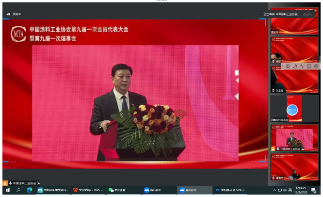 新上任的中涂協會長劉普軍在致辭中表示，請會員企業放心，一定帶領中涂協做好溝通政府和企業的橋梁，將政府的政策和要求傳達給企業，將企業的心聲和訴求傳遞給政府，將中涂協打造成為企業靠得住、政府信得過、在國際上有影響力的，國際一流的行業協會。