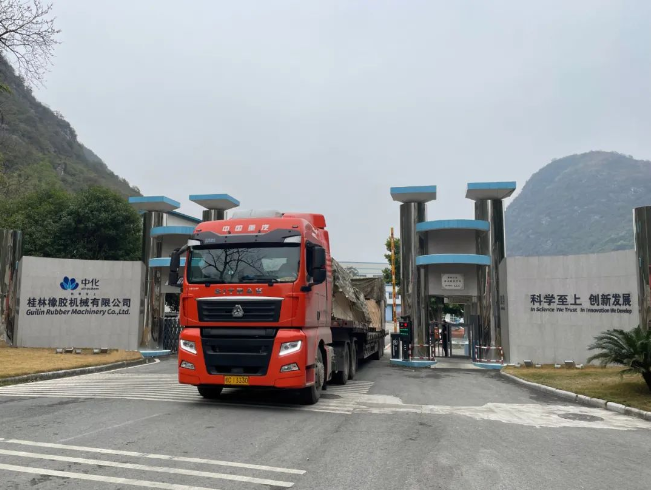 3天發(fā)出23車，橡機企業(yè)發(fā)貨忙