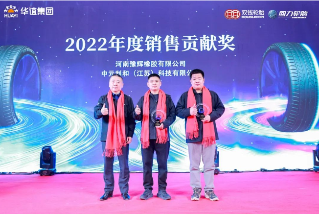 雙錢(qián)回力 雙錢(qián)回力