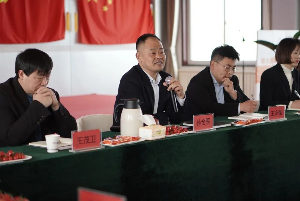 鑫泰電纜召開2023年供應商大會