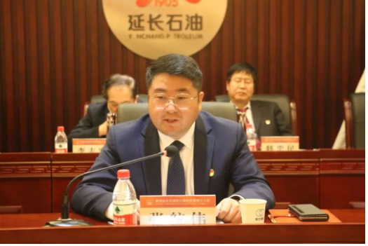 張航偉對會議作了總結講話,他指出,通過這次職代會及職工代表充分討論,使我們的思路進一步明確,措施更有針對性,為推動公司高質量發展提供了重要支撐。會議達到了統一思想,凝聚共識、激發斗志、鼓舞士氣的作用,也達到了會議預期的目的。他對下步工作提出四點要求: 張航偉對會議作了總結講話,他指出,通過這次職代會及職工代表充分討論,使我們的思路進一步明確,措施更有針對性,為推動公司高質量發展提供了重要支撐。會議達到了統一思想,凝聚共識、激發斗志、鼓舞士氣的作用,也達到了會議預期的目的。他對下步工作提出四點要求: