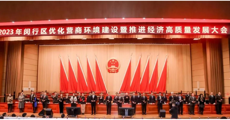 卡博特副總裁、中國區董事總經理及功能性補強材料中國區業務總監王維琤榮獲上海閔行區 “2022年度優秀企業家”獎。