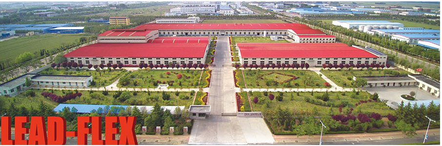國家發(fā)展改革委等5個部門聯(lián)合公布了2022年新認(rèn)定(第29批)國家企業(yè)技術(shù)中心名單。共有113家企業(yè)技術(shù)中心和8家分中心獲得了認(rèn)定，其中青島橡六膠管有限公司的企業(yè)技術(shù)中心也成功入選。