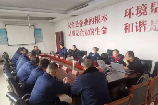 邯鄲黑貓在近期聘請了“安全管家”技術服務團隊對公司進行了一次全面的安全專項檢查。