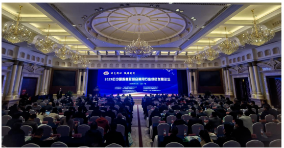 此次綠色發(fā)展論壇的召開，為廢橡膠綜合利用行業(yè)提供了一個非常好的交流平臺，推動了行業(yè)向著更加綠色、可持續(xù)的方向發(fā)展。與會代表紛紛表示，要以本次會議為契機，不斷加強創(chuàng)新和技術(shù)研發(fā)，推進(jìn)企業(yè)轉(zhuǎn)型升級，全面提升行業(yè)整體水平，為推進(jìn)我國循環(huán)經(jīng)濟(jì)的發(fā)展做出新的貢獻(xiàn)。