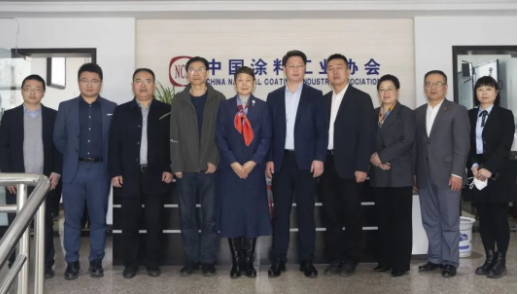 中國涂料工業協會與瑞昌市委市政府召開座談會