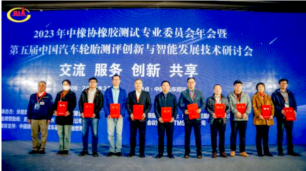 新任理事長聶秋海表示，感謝中國橡膠工業協會的認可和各會員單位及行業同仁的支持，中亞試驗場將繼續與全行業一同，增進合作、攜手發展。