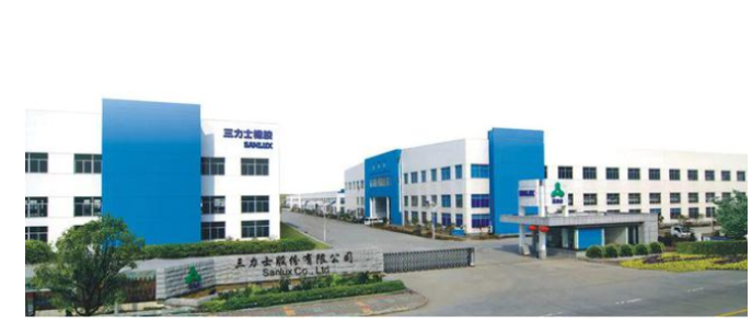 浙江三達工業用布有限公司