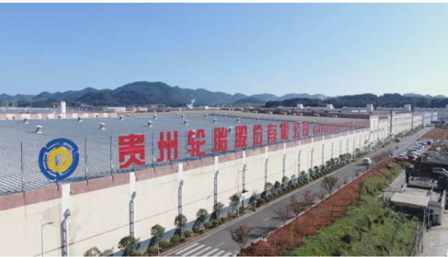 貴州輪胎越南工廠: 享受稅收優惠助力海外市場拓展