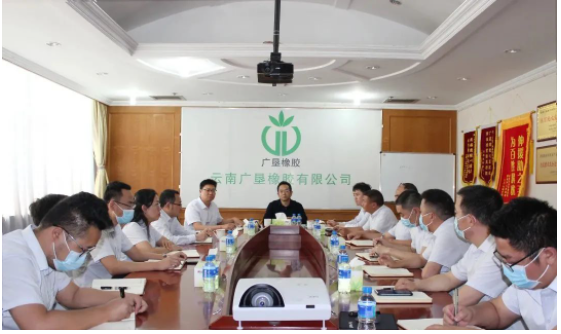 廣墾橡膠集團有限公司黨委書記、董事長楊福云率隊到西雙版納州勐臘縣調研天然橡膠產業發展情況。調研期間，楊福云一行參觀了勐臘縣第一、第二產業工業園區，調研了云錳新興橡膠有限公司、西雙版納曼列橡膠有限公司、西雙版納中化橡膠有限公司等同行業膠廠。