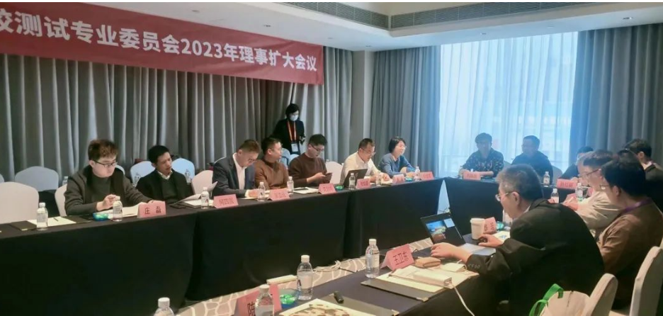 測試專委會(huì)表示，2023年將認(rèn)真落實(shí)中國橡膠工業(yè)協(xié)會(huì)的部署要求，延續(xù)2022年工作重點(diǎn)，全面開展各項(xiàng)工作，以高質(zhì)量的工作推動(dòng)測試專委會(huì)高質(zhì)量發(fā)展，提高在橡膠行業(yè)各領(lǐng)域的認(rèn)可度。