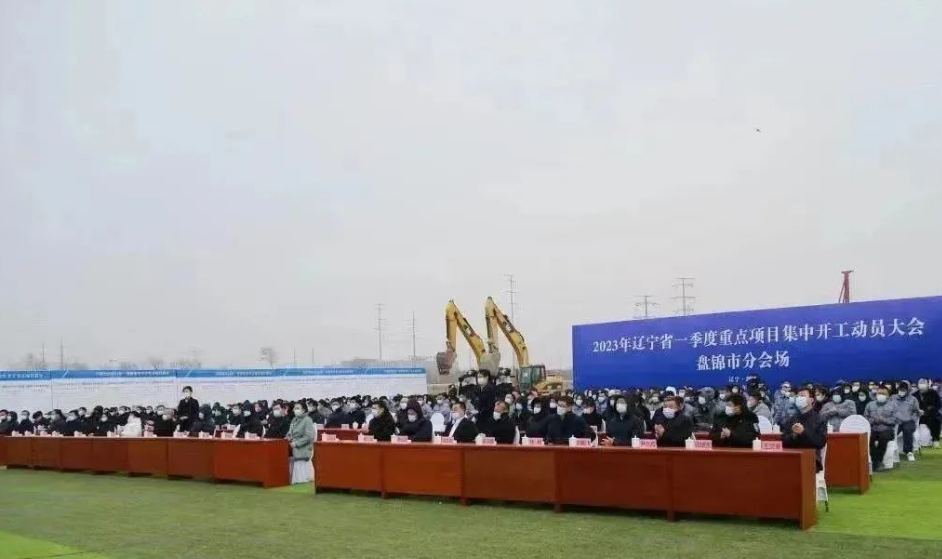 盤錦伊科思公司為綠色輪胎提供新材料，成為遼寧省重點項目