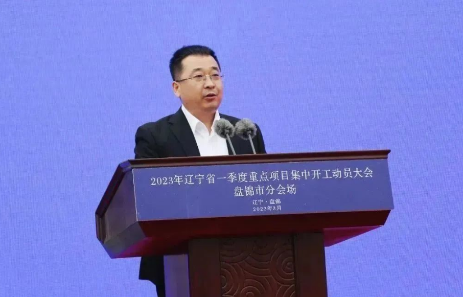 盤錦伊科思總經理李云濤作為企業家代表致辭，對碳五低碳綜合利用綠色新材料項目的開工表示了感謝和祝福。這標志著盤錦伊科思公司的碳五低碳綜合利用綠色新材料項目正式進入實質性建設階段。這個項目的成功實施，將為中國的輪胎產業和綠色制造做出積極貢獻。