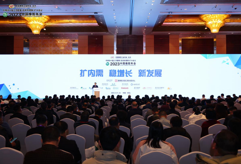 袁仲雪表示，以上六個方面是橡膠輪胎行業(yè)做好的確定的事。在面對復(fù)雜而不確定的形勢時，企業(yè)應(yīng)該抓住這些確定的事，扎扎實(shí)實(shí)做好橡膠輪胎產(chǎn)品。同時，他還提出了關(guān)于人才培養(yǎng)的幾點(diǎn)意見，包括選擇適合自己企業(yè)和產(chǎn)品的人、給予有競爭力的待遇、提供好的項(xiàng)目和挑戰(zhàn)、營造和諧的工作環(huán)境等。