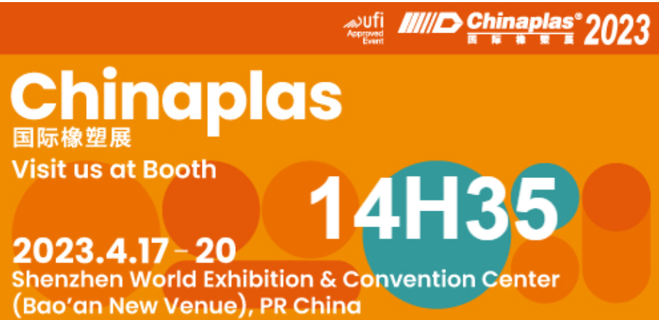 卡博特參展CHINAPLAS 2023，展示特種炭黑和特種聚合物解決方案