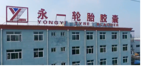近日，廣饒縣生態(tài)環(huán)境局公布了2023年3月份第二批生態(tài)環(huán)境行政處罰信息公示。其中，永一橡膠有限公司因通過逃避監(jiān)管的方式排放大氣污染物，被罰款32.5萬元。