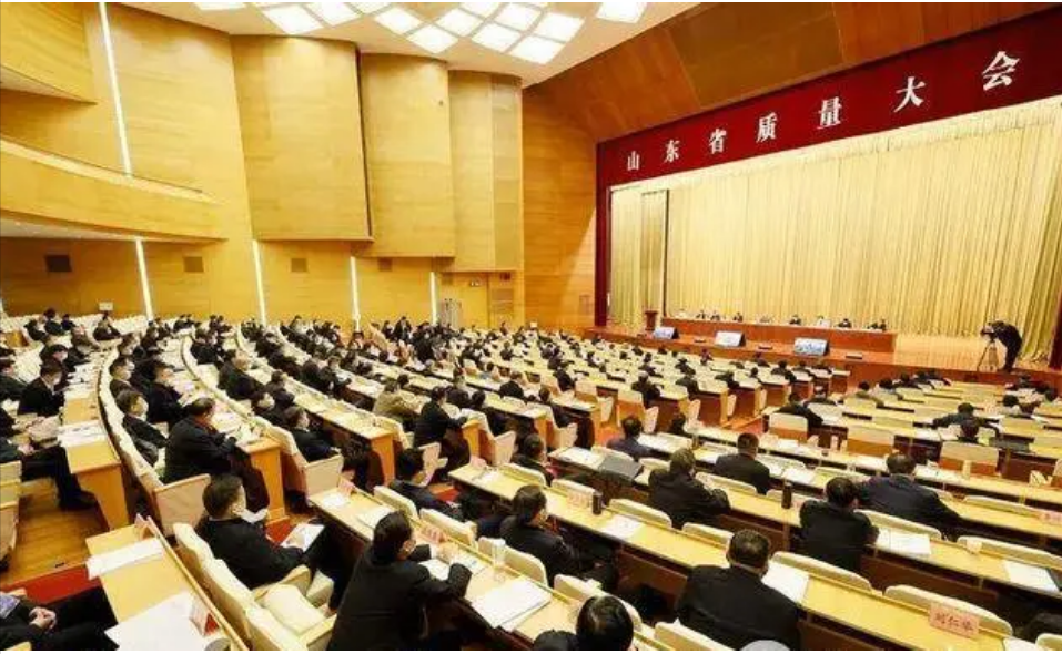 會上還公布了第八屆山東省省長質量獎提名獎獲獎單位和個人名單。山東道恩高分子材料股份有限公司榮獲第八屆山東省質量獎提名獎。自2009年以來，省長質量獎每兩年評選一屆，每屆受表彰的單位和個人不超過10個。
