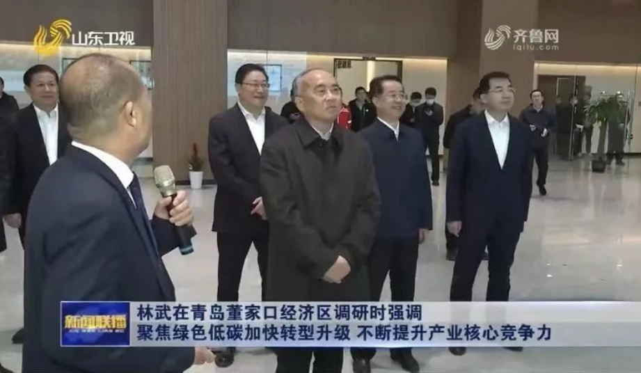 此次調研中，林武書記特別來到了金能化學項目現場和運營指揮中心，聽取了相關負責人對項目規劃和進展情況的介紹，了解了企業的發展模式，詢問了企業的生產經營情況。