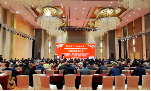 會議期間，寧波市涂料與涂裝行業(yè)協(xié)會專委會主任、考核小組組長藍(lán)席建公布了《2022年度“寧波涂料行業(yè)研發(fā)加工生產(chǎn)基地”考核達(dá)標(biāo)企業(yè)及新增名單》。新增企業(yè)長木新材料科技有限公司也在會上被授予“寧波涂料行業(yè)研發(fā)加工生產(chǎn)基地”稱號。
