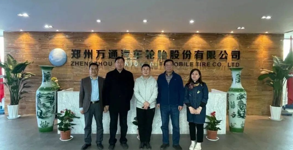 中國輪胎協會主席調研鄭州萬通輪胎，點贊智能管理系統