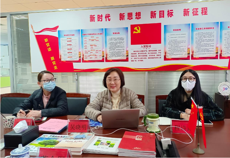 吳曉明秘書長以PPT的形式對寧波涂料行業現狀，協會秘書處精細化管理、如何通過“協會服務平臺”精準對接服務企業、團體標準工作等內容作了介紹和分享，使河南涂協一行對協會及寧波涂料行業的發展進行了直觀和深入的了解。