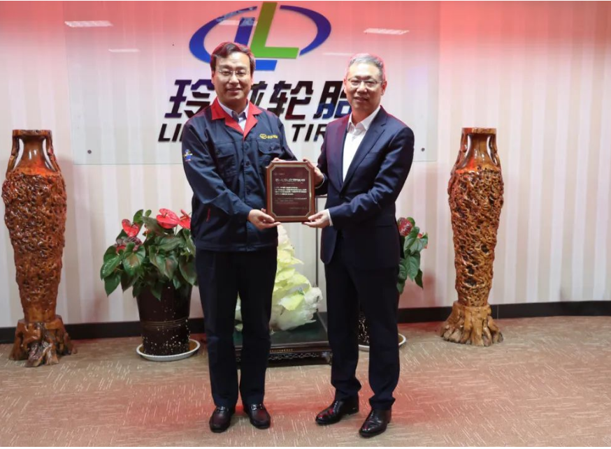 玲瓏輪胎榮膺一汽解放核心供應商稱號