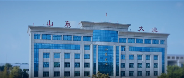 山東大業股份有限公司日前發布了關于投資設立境外子公司的公告。