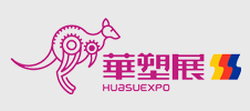 2023第17屆深圳國(guó)際塑料橡膠工業(yè)展覽會(huì)