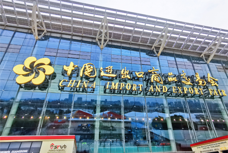 利通科技亮相廣交會，展示高品質產品，吸引客戶關注