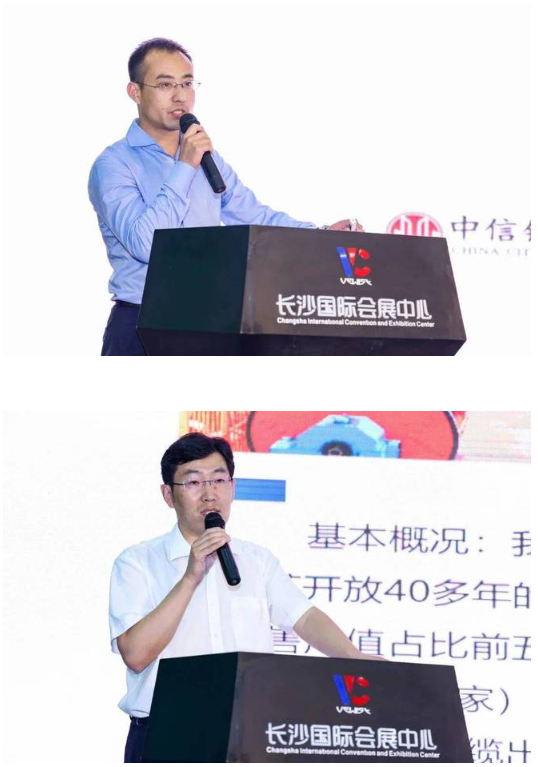 因此，會議第一個部分是主題演講，由中信期貨經發管委營銷管理部副總監劉東帶來《企業運營銅期貨及衍生品進行風險管理案例分析》，中國線纜網總經理于鍇帶來《中國線纜行業發展形勢分析》。