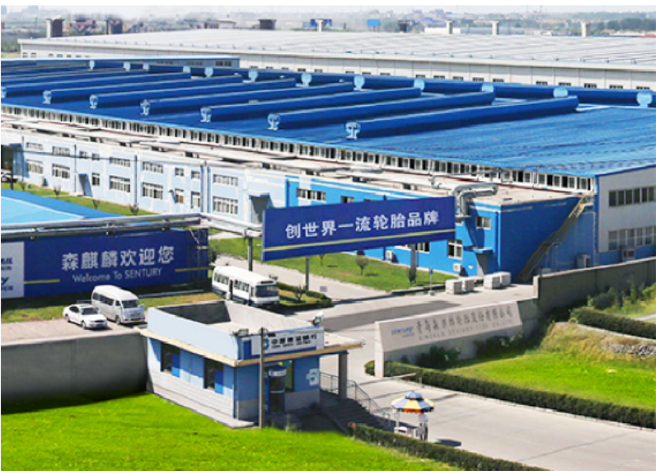 森麒麟公布了2023年一季度報告。報告顯示，報告期營業(yè)收入為16.58億元，同比增長14.53%;歸屬于上市公司股東的凈利潤為2.50億元，同比增長7.33%。同時，基本每股收益為0.3851元。