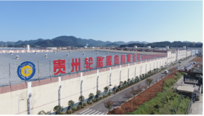 展望2023年，貴州輪胎表示，公司將繼續(xù)圍繞“雙碳”目標，扎實推進新型工業(yè)化，高效率優(yōu)化資源配置，高標準實施綠色產品設計，高質量深化智能制造。同時，將繼續(xù)夯實公司產品、成本和服務三大競爭力，確保完成2023年既定經營目標，驅動國際化、智能化、綠色化新發(fā)展格局向縱深推進。