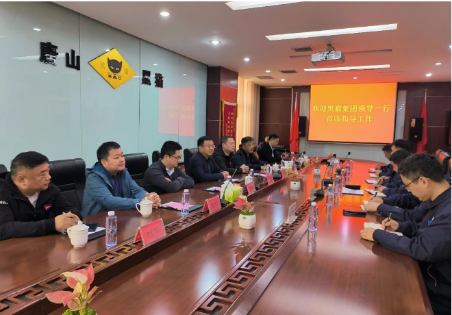 后，在座談會上，魏明表示，要在鞏固現有成績基礎上持續提升現場管理，積極與炭黑事業部及對口部門加強溝通對接，準確把握市場需求及經營決策，實現產銷平衡，加快完成現階段煤氣對接，徹底解決燃料問題，快速實現盈利。同時各車間要會算賬、算好賬，創造價值、干出效益。