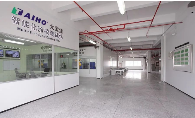 據了解，大寶化工長期與國內外科研院校展開橫向聯合，提升研發實力與培育研發人才，時刻把握國際上新型涂料、原料以及科研成果及技術動態，使大寶漆的科研技術穩居行業前沿。作為高科技技術企業，大寶漆在研發、技術、工藝等方面精耕細作，在尊重知識產權的同時，也敢于科技創新，在木器涂料、UV、水性、建筑涂料等領域研發出眾多高質量的涂料產品，形成多項發明專利技術并應用于眾多產品項目。