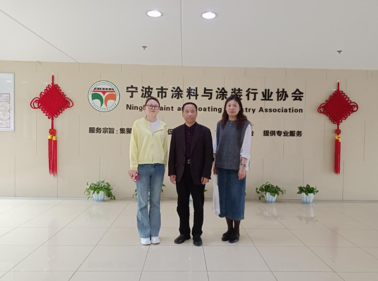 寧波市涂協與金華商會相互學習，共同提升服務水平