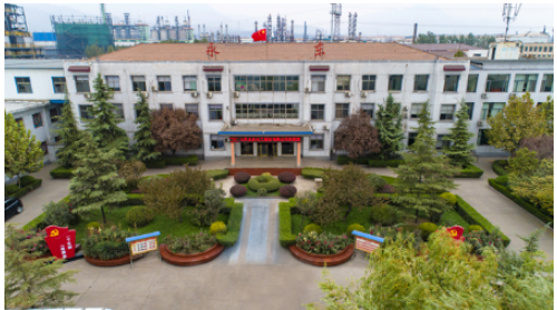 位于山西稷山的山西永東化工股份有限公司煤焦油基導電炭黑獲得了“山西精品”公用品牌認證，成為該縣首個獲得該殊榮的企業產品。