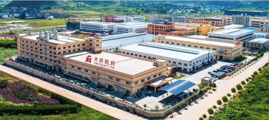 天鐵股份公布年度業績報告，凈利潤增長35.66%