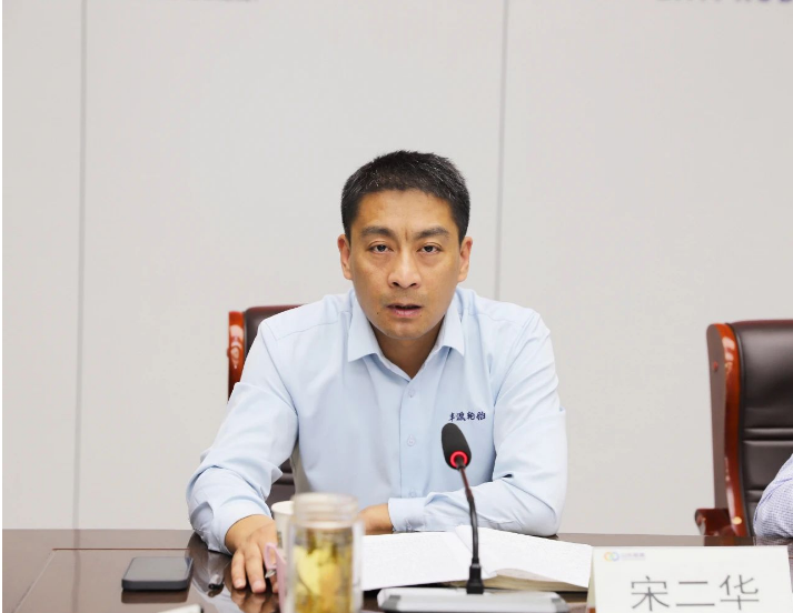 宋二華要求，要堅(jiān)定信心往前沖，提振精神士氣。