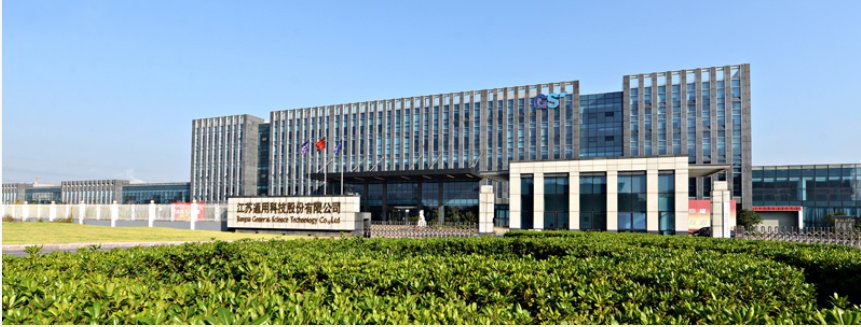 通用股份宣布，擬與無錫紅風壹號新能源合伙企業共同出資設立通用橡膠(包頭)有限公司，在內蒙古包頭市投資15.1億元建設130萬條高性能子午線輪胎項目。