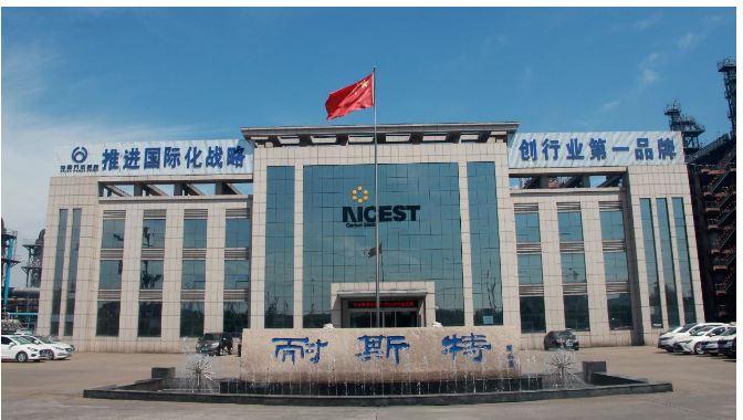 精益管理是一項不斷改善、持續提升的過程。下一步，耐斯特炭黑公司將以精益管理月活動為契機，全面落實集團精益管理月相關要求，強化全員精益意識和改善能力，不斷提升科技創新水平和管理水平，助推公司高質量、可持續發展。