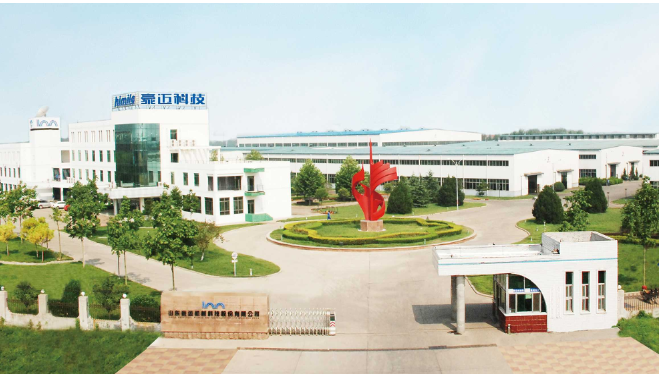 豪邁科技近日發布了2023年第一季度業績公告，公告顯示公司營收約16.45億元，同比增長9.04%;歸屬于上市公司股東的凈利潤約3.11億元，同比增長33.25%。