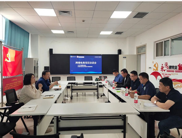 山東華盛橡膠與東營科技職業學院展開校企合作洽談
