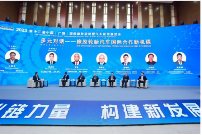 紛參與，共同商討產業發展路徑、行業標準規范以及供需方向的引導，致力于打造輪胎與汽車融合發展的新生態。