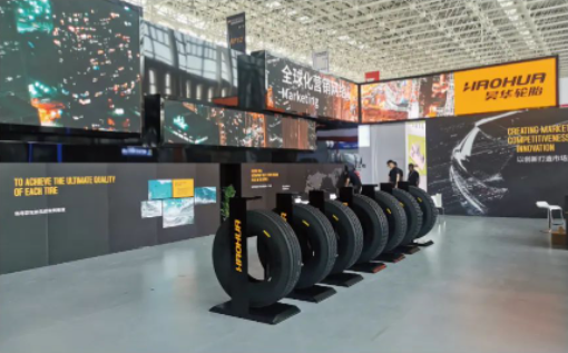 第十三屆中國(廣饒)國際橡膠輪胎暨汽車配件展覽會(ChinaGRTAE)在廣饒國際博覽中心盛大舉行。昊華輪胎以引人注目的方式在E1館15號展位亮相，吸引了眾多客戶駐足咨詢，為進一步開拓國內外市場和尋找新的合作機會奠定了堅實基礎。