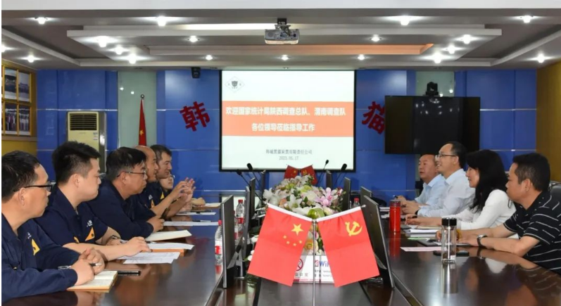 優化營商環境，國家統計局調研韓城黑貓企業