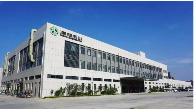 浦林成山控股有限公司董事會同時宣布，執行董事兼副總裁石富濤先生將不再擔任首席財務官一職，該變動將于2023年6月1日生效。石富濤先生過去在公司擔任首席財務官期間作出了重要貢獻，公司對他的付出表示感謝。