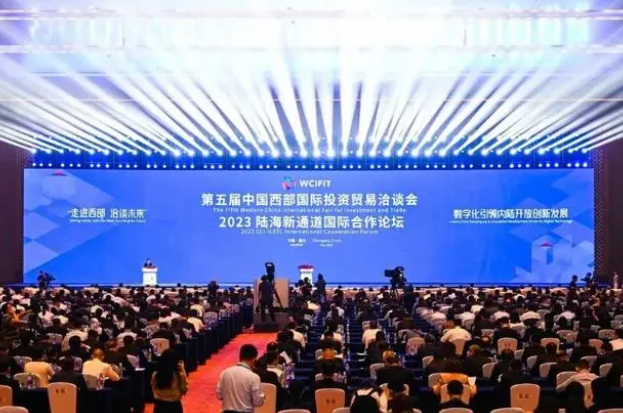第五屆中國西部國際投資貿易洽談會(西洽會)于5月18日至21日在重慶舉辦。這次盛會以開放為核心，旨在推動內陸地區的創新發展與國際合作。作為西部地區建設的重要參與者和推動者，三峽電纜應邀參加了本次國家級展會，并集中展示了公司在技術創新和智能制造領域的實力。