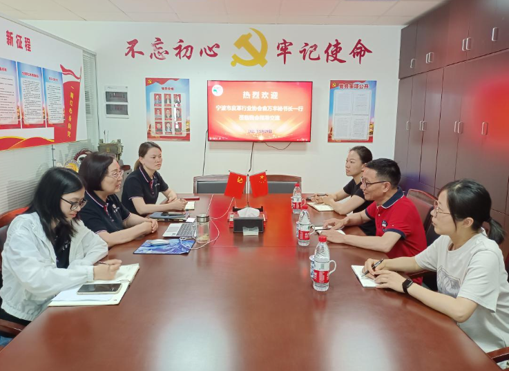 這次交流互學使雙方協會都獲得了豐富的收獲。對于進一步提升會員服務工作，雙方協會都表示將發揮積極的幫助作用。同時，他們也希望進一步加強兄弟協會之間的交流，拓展發展思路，共同取經、共同成長。
