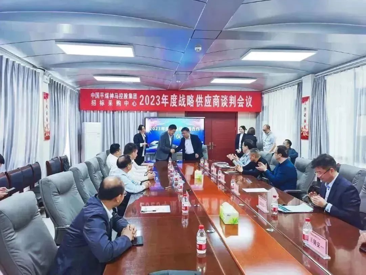 青島橡六輸送帶有限公司作為中國平煤神馬能源的唯一輸送帶產品戰略合作供應商，這一合作關系將為雙方帶來更全面、深入的合作機會。雙方將共同探索市場需求，加強技術研發，提高產品質量和服務水平，助力中國平煤神馬能源實現高質量發展目標。